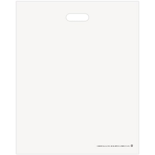 TANOSEE ポリエチレン手提袋(小判抜き) HD LL ホワイト 50枚/袋(ご注文単位1袋)【直送品】