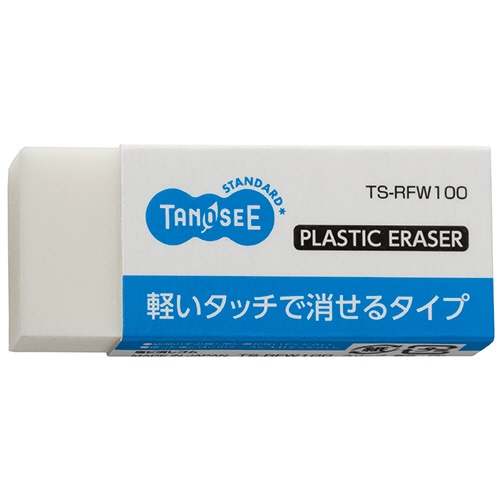 TANOSEE 消しゴム 小 40個/セット（ご注文単位1セット）【直送品