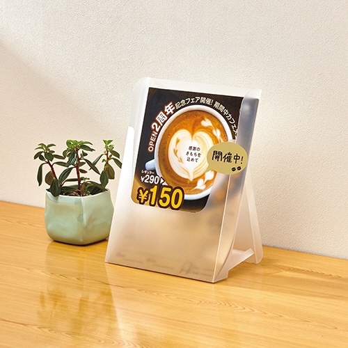 （まとめ）アスト 組立式 EZパンフスタンド A4半透明 745927 1個〔×50セット〕 代引不可 まとめ）アスト 組立式 EZパンフスタンド A4半透明 745927 1個〔×20