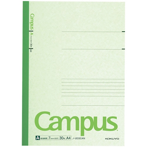 コクヨ キャンパスノート(カラー表紙) A4 A罫 30枚 5色(各色1冊) ノ