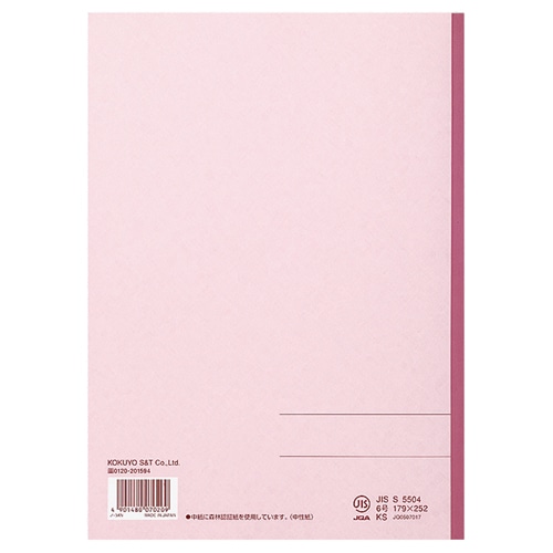 コクヨ キャンパスノート（普通横罫）セミB5 A罫 30枚 ノ-3ANX10 1セット（180冊：10冊×18パック） コクヨ キャンパスノート(普通横罫) セミB5 A罫 30枚 ノ-3AN 20冊