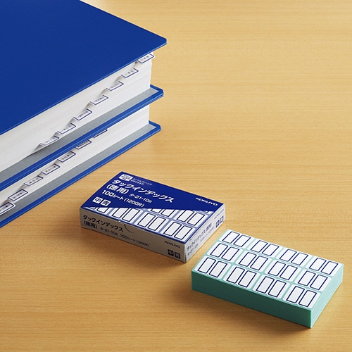 (業務用300セット) ジョインテックス インデックスシール/見出し 〔中/10シート〕 フィルム付き 青 B056J-MB ⁄bigSyhnImages⁄825124_04_240604.
