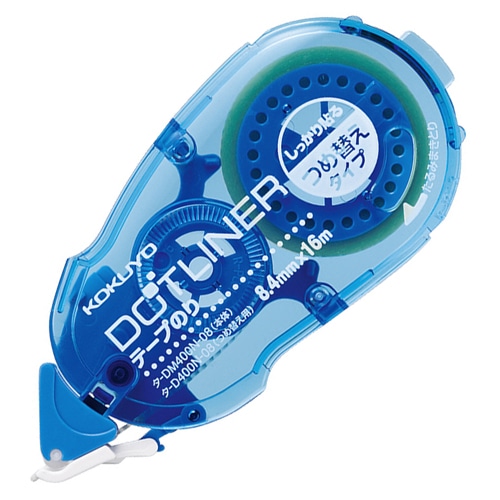 【YA様】専用 OPPテープ らくはる粘着テープ HS-4700-A 0.07mm厚 50mm×50m