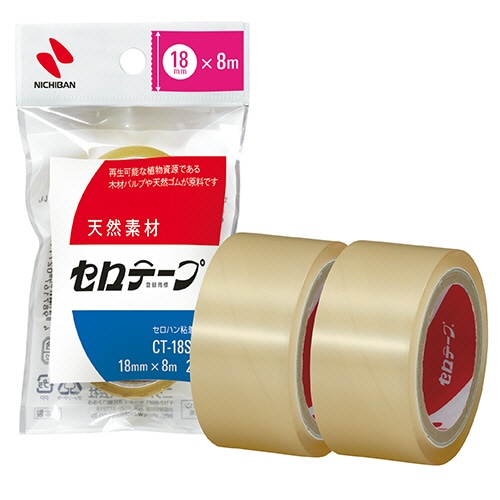 ニチバン セロテープ 小巻 18mm×8m CT-18S2PN 2巻/袋（ご注文