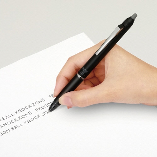 パイロット ゲルインキボールペン フリクションボール ノックゾーン