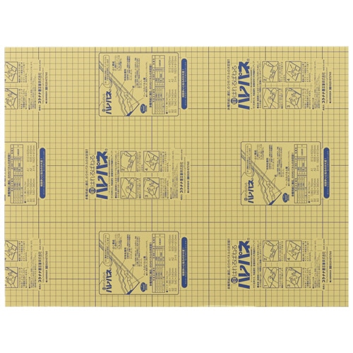 プラチナ ハレパネ 片面糊付 A2 605×455×3mm AA2-3 20枚/袋(ご注文単位1袋)【直送品】