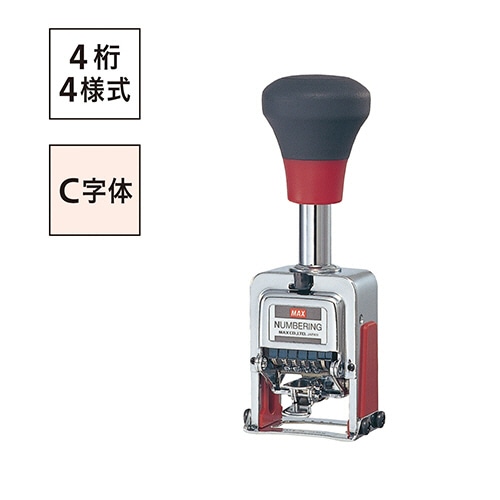 naa様確認ページ♡ 数字( ナンバー )ネックレス | iichi 日々の暮らしを心地よく