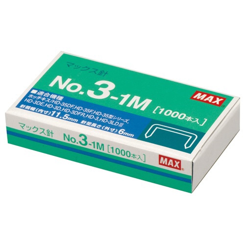 マックス ホッチキス針 中型35号・3号シリーズ 50本連結×20個入 No.3