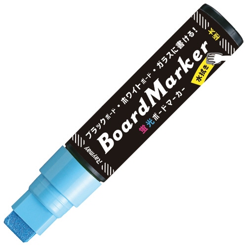 (まとめ）レイメイ藤井 蛍光ボードマーカー 太字クリーム LBM1047L 1本〔×50セット〕 まとめ）レイメイ藤井 蛍光ボードマーカー 太字ピンク LBM1047P 1本