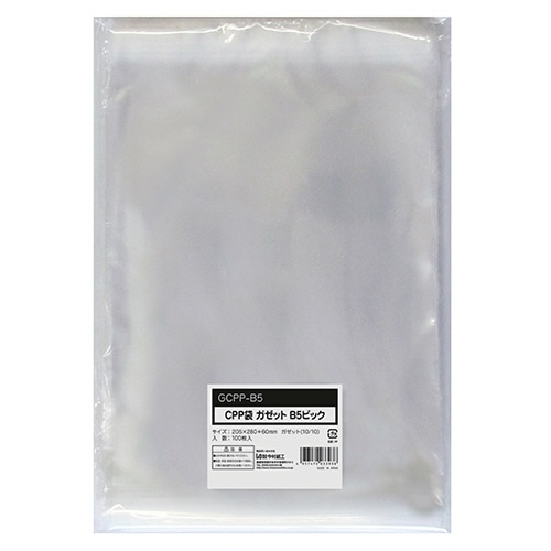 今村紙工 CPP袋 ガゼットB5ビック フタ・テープ付 205×(10+10)×280+60mm 0.04mm厚 GCPP-B5 1000枚/箱(ご注文単位1箱)【直送品】