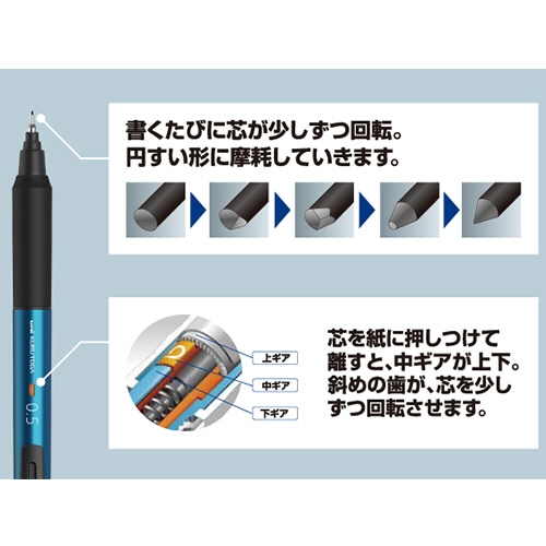 ほやクルトガksグリーンスタビシャープペンシル0.5mm クルトガks 木軸シャーペン 緑スタビ 0.5mm uni - メルカリ