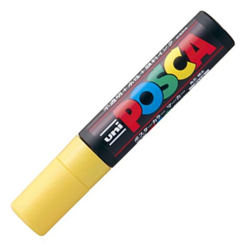 ポスカ POSCA MOP'R モッパー　極太 8色セット　日本未発売品 POSCA MOP'R Squeezable Paint Marker - Set of 8 Colors, 75ml