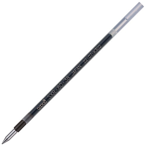 三菱鉛筆 油性ボールペン替芯 紙製パッケージ 0.38mm 黒
