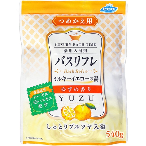 ライオンケミカル 薬用入浴剤バスリフレ ミルキーイエローの湯 ゆずの香り つめかえ用 540g 1パック（ご注文単位1パック）【直送品】