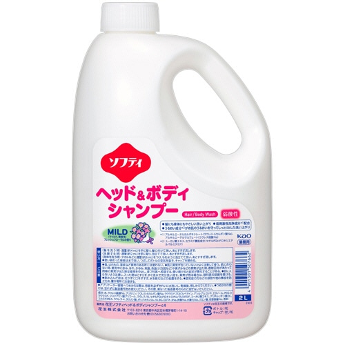 花王 ソフティ ヘッド&ボディシャンプー MILD(マイルド、微香性) 2L 1本（ご注文単位1本）【直送品】
