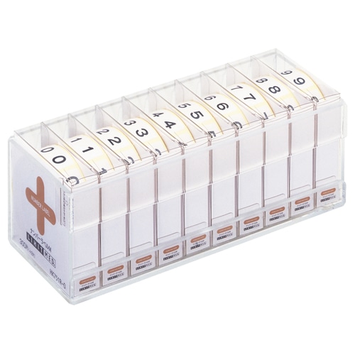 リヒトラブ ナンバーラベルMロールタイプ 「0」〜「9」 専用ケース付 HK751R-コミ 1セット（3000片：各300片×10箱） たのめーるリヒトラブ カラーナンバーラベルM ロールタイプ 「0