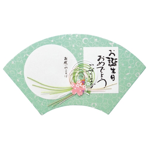 色紙の通販ならシモジマ【公式】