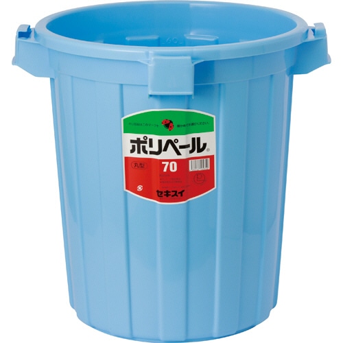 トラスト スリムレクタングルコンテナ用 ペーパーリサイクル蓋 1642 1