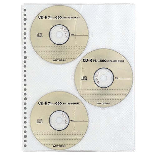 コクヨ CD/DVDポケット A4タテ 2・4・30穴 両面6ポケット EDB-A375 1パック(3枚)(ご注文単位1パック)【直送品】