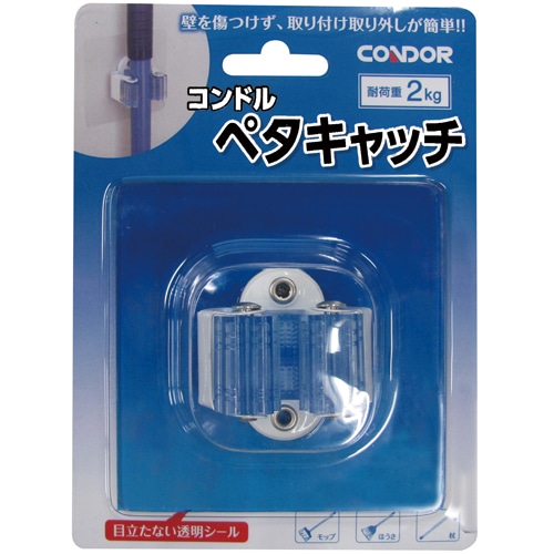 （まとめ） 山崎産業 コンドルデイリークリーン ハンドフイトルF スペア 1個 〔×10セット〕 まとめ） 山崎産業 コンドルデイリークリーン ハンドフイトルF スペア