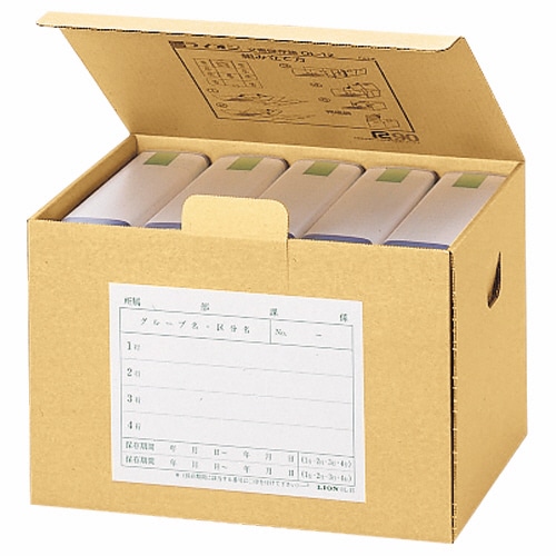 まとめ） TANOSEE 文書保存箱 B4・A3用 内寸：W455×D396×H327mm ストア