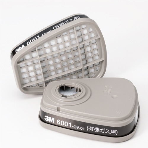 興研 マイティミクロン1型有機用-02 269301 1枚（ご注文単位1枚