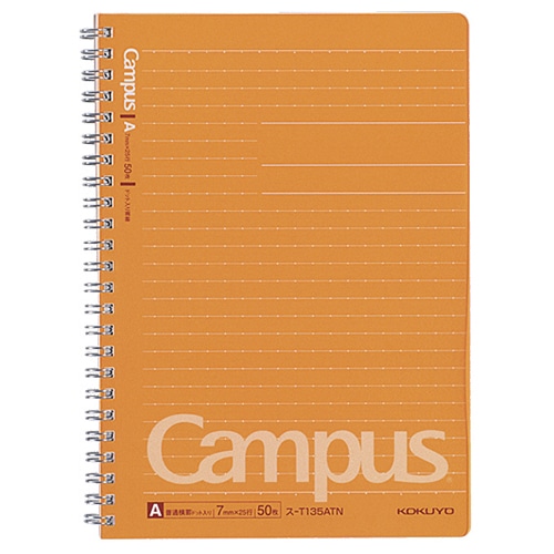 (まとめ) コクヨ キャンパスソフトリングノート(ドット入り罫線 カットオフ) A5 B罫 50枚 ブルー ス-S131BT-B 1冊 〔×50セット〕 キャンパスソフトリングドット罫40枚A4青 | コクヨ公式