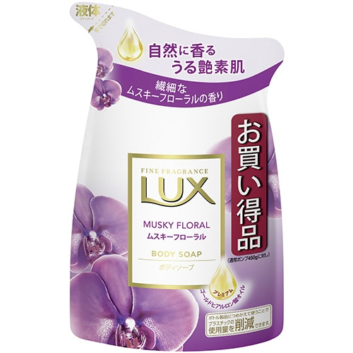 ユニリーバ　ラックス　ボディソープ　ムスキーフローラル　つめかえ用　300g　1個（ご注文単位1個）【直送品】