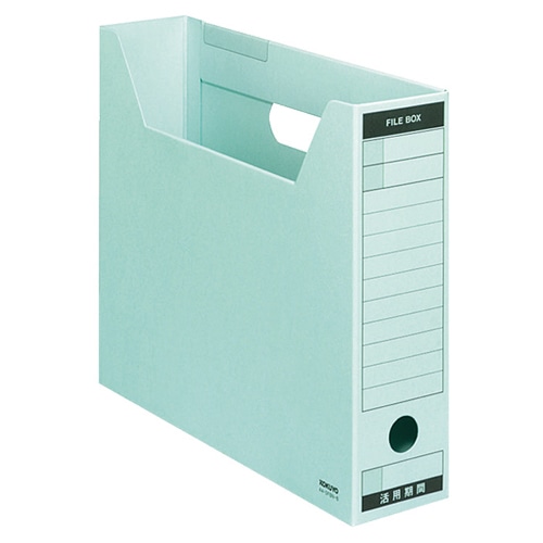 (業務用100セット) キングジム Gボックス/ファイルボックス 〔A4/ヨコ型〕 PP製 幅103mm 4633N 黄(代引不可) 業務用100セット) キングジム Gボックス⁄ファイルボックス 〔A4⁄ヨコ型