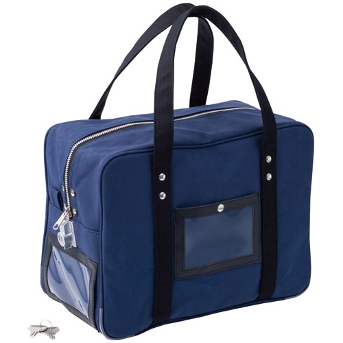 ヒサゴ 鍵付きセキュリティバッグ B4用 ネイビー BGK04 1個(ご注文単位1個)【直送品】