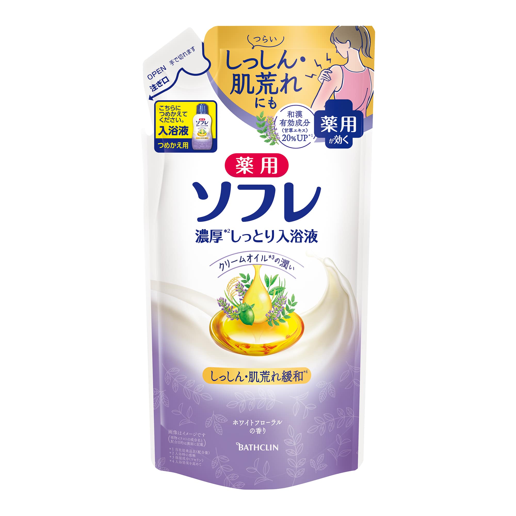 バスクリン　薬用ソフレ　濃厚しっとり入浴液　ホワイトフローラルの香り　つめかえ用　400ML 1個（ご注文単位1個）【直送品】
