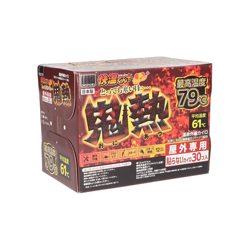 エスコ EA915GA-12[M]防寒ベスト(Sage) 1個（ご注文単位1個）【直送品