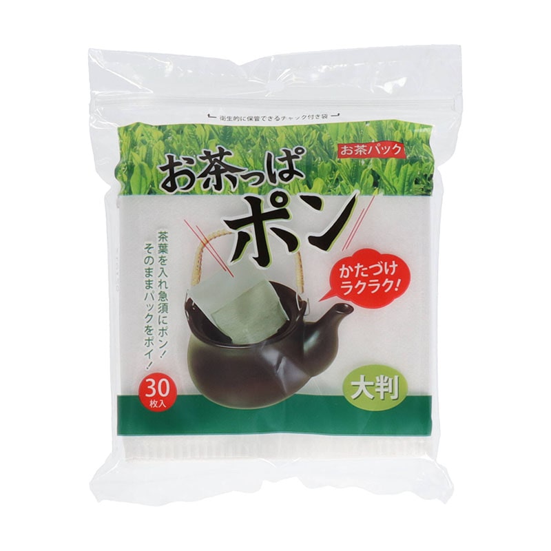 コットンラボ お茶っぱポン大判 30枚/個（ご注文単位1個）【直送品】