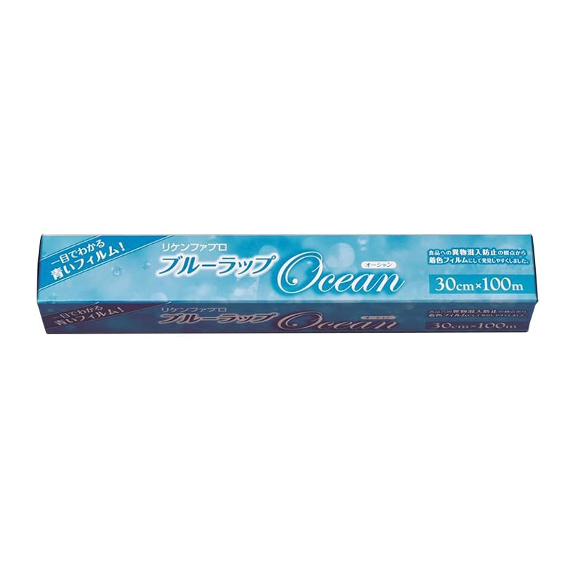 リケンテクノス ブルーラップ Ocean 30cm×100m 1個(ご注文単位1個)【直送品】