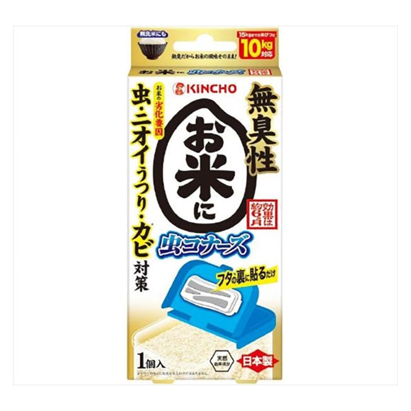 RUBIS MEISTERピンセット（PTFEコーティング）7 (1個) 目安在庫=△ RUBIS MEISTERピンセット（PTFEコーティング）7 (1個)(2-8028-49) 目安
