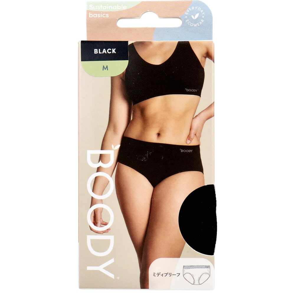 Jorico Enterprises Pty Ltd BOODY ミディブリーフ Mサイズ ブラック 1個(ご注文単位1個)【直送品】