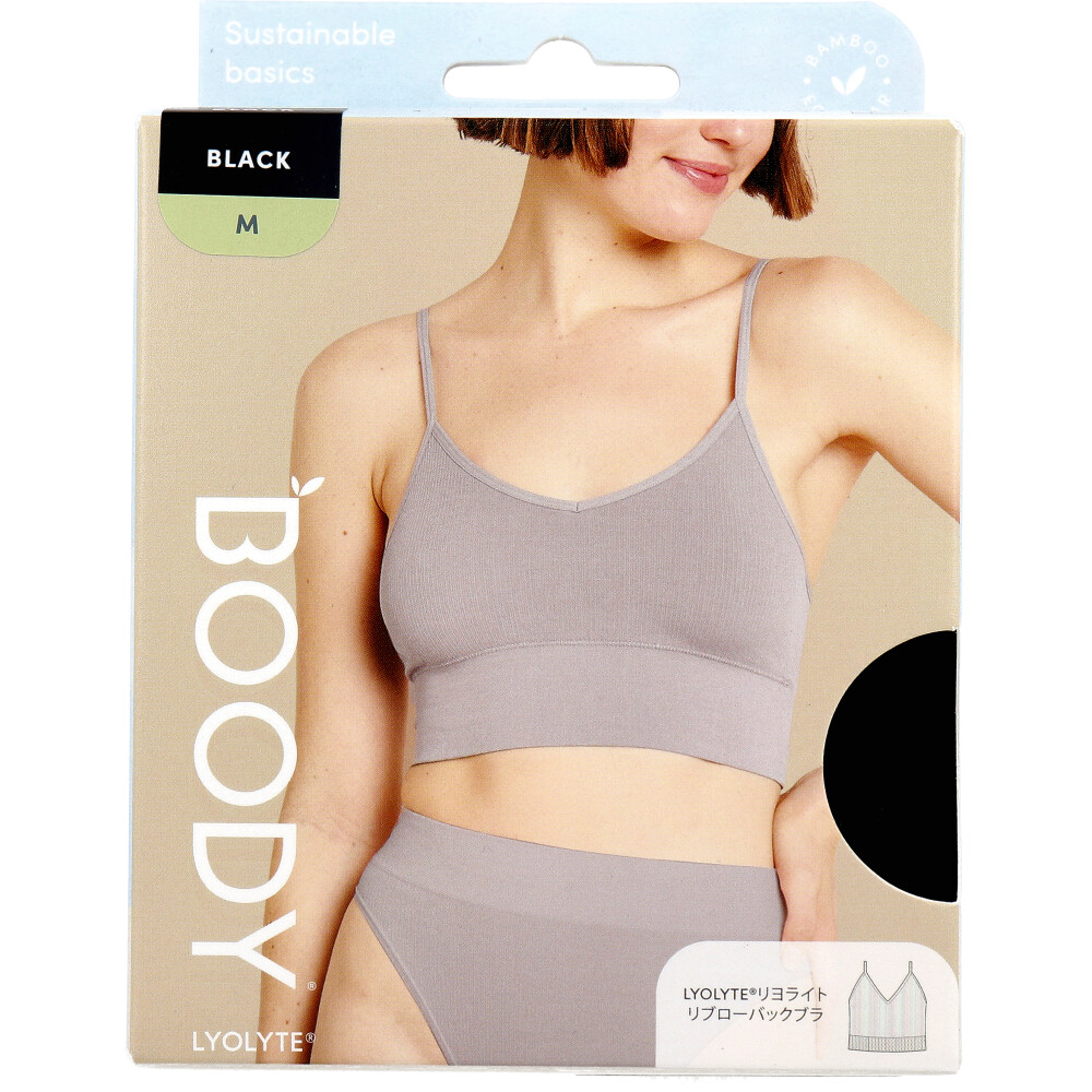 Jorico Enterprises Pty Ltd BOODY リヨライト リブ ローバックブラ Mサイズ ブラック 1個(ご注文単位1個)【直送品】
