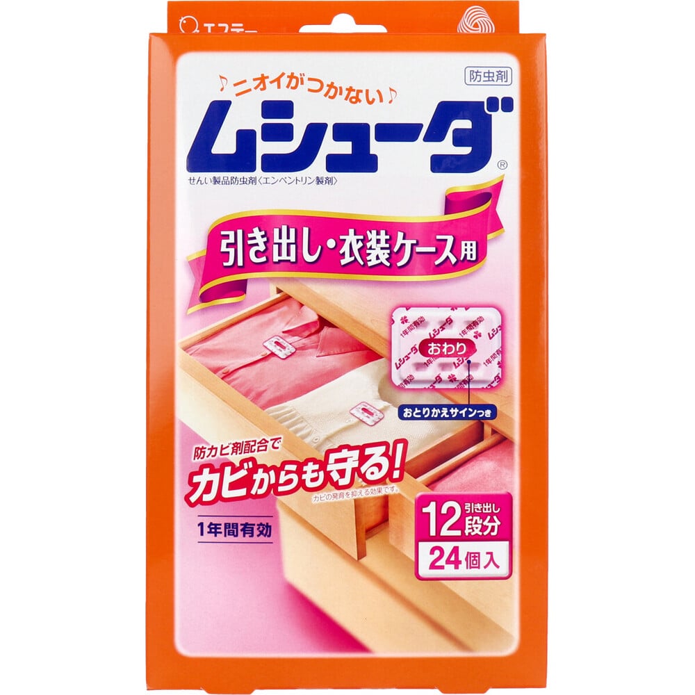 HEIKO OPP袋 クリスタルパック G12-18+4 (ガゼットタイプ) 100枚