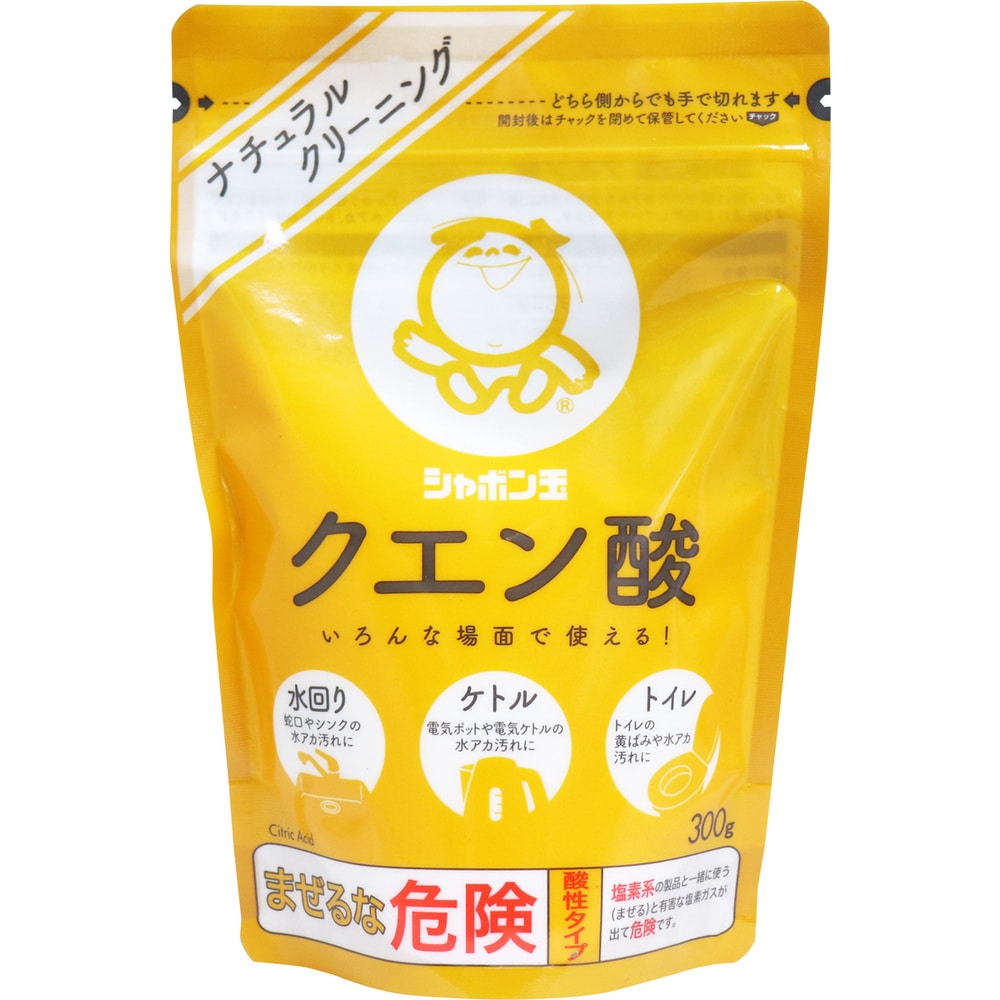 シャボン玉石けん シャボン玉 クエン酸 300g 1個(ご注文単位1個)【直送品】