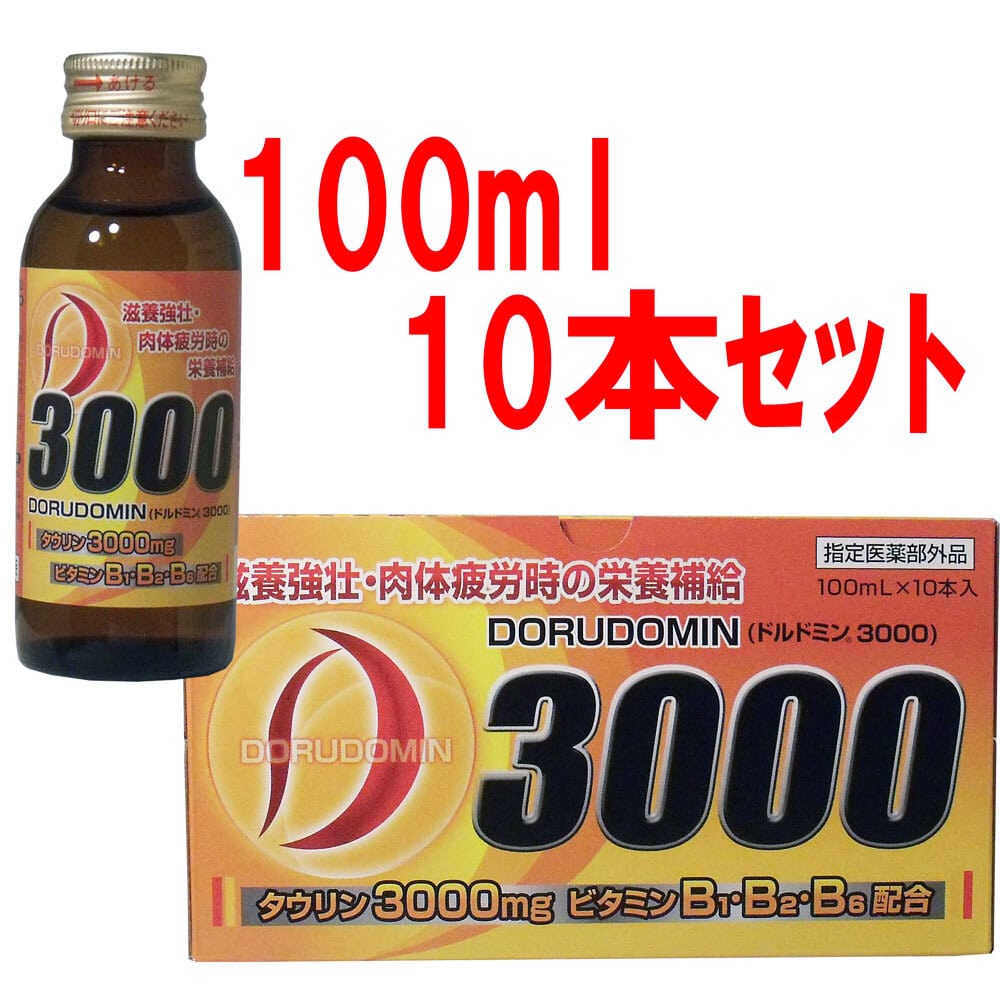 ドルド製薬 ドルドミン3000 100mL×10本セット 1セット（ご注文