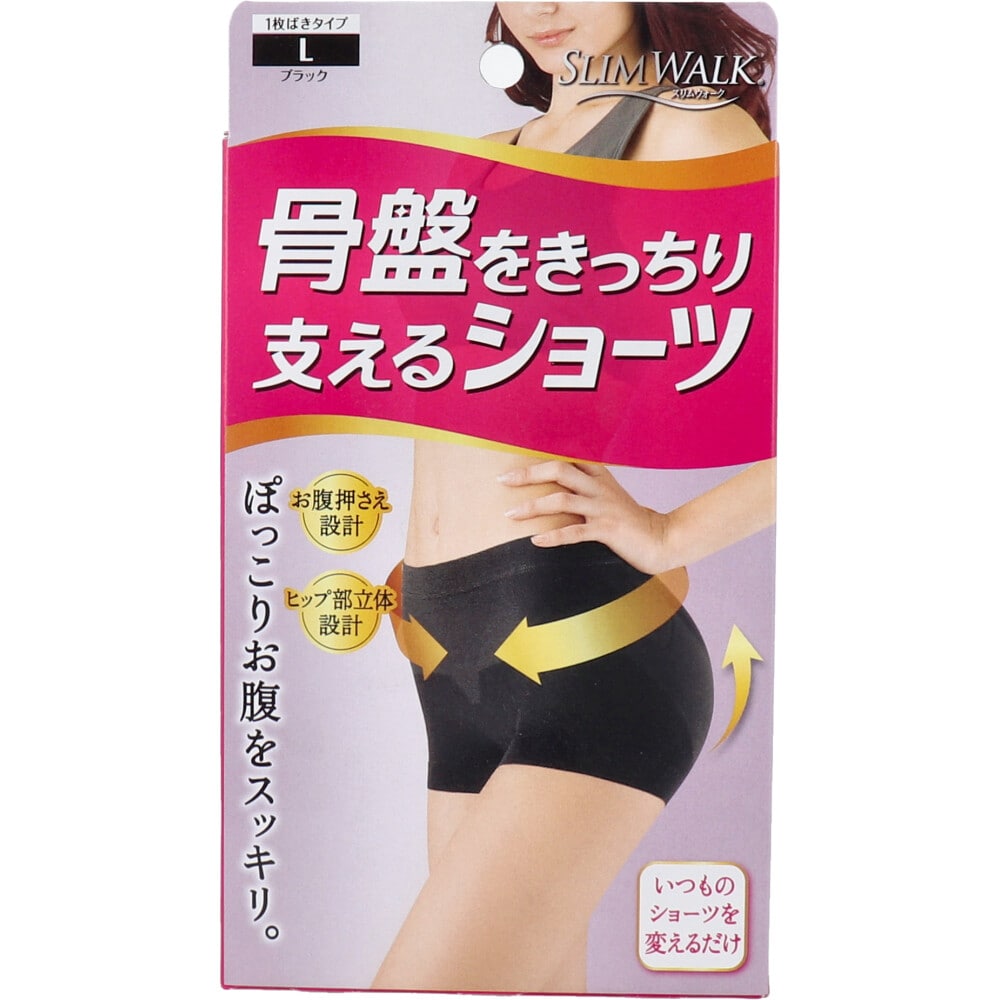ピップ スリムウォーク 骨盤をきっちり支えるショーツ Lサイズ ブラック 1個(ご注文単位1個)【直送品】