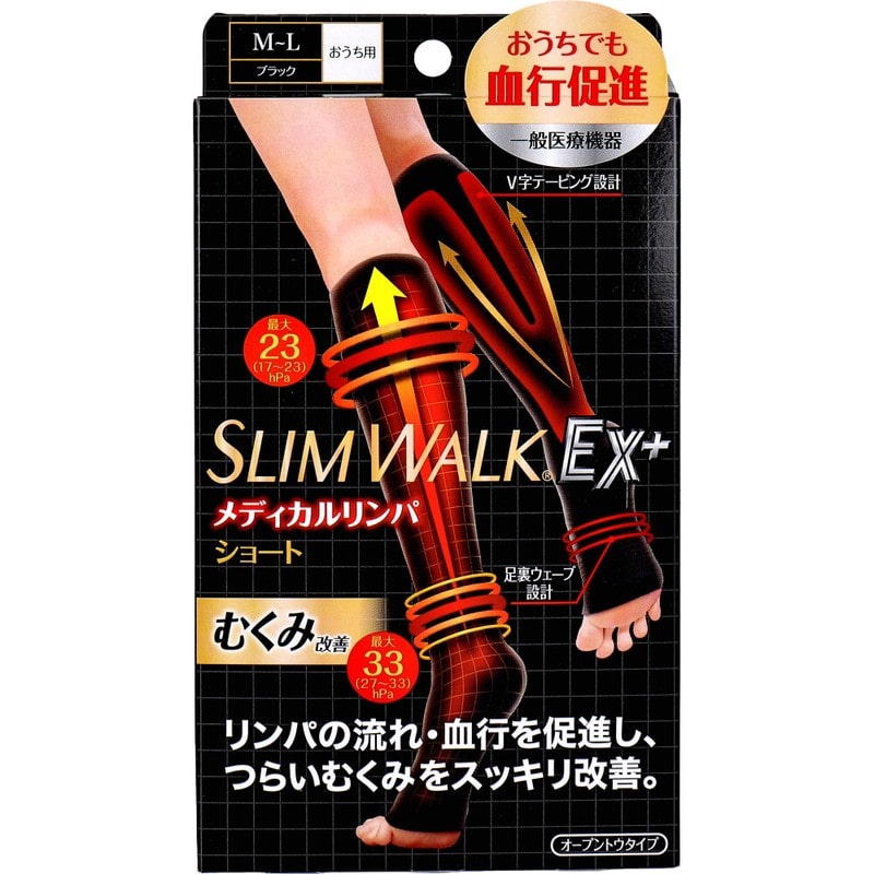 ピップ　スリムウォーク メディカルリンパショート オープントウタイプ おうち用 ブラック M-Lサイズ　1個（ご注文単位1個）【直送品】
