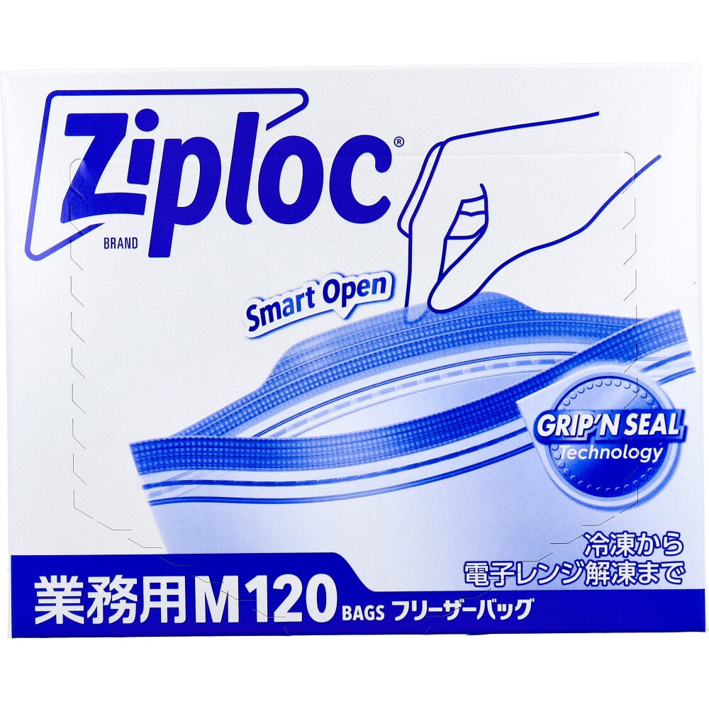 旭化成ホームプロダクツ 業務用 ジップロック フリーザーバッグ