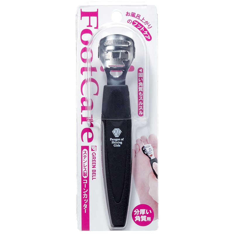 グリーンベル　フットケア コーンカッター　1個（ご注文単位1個）【直送品】