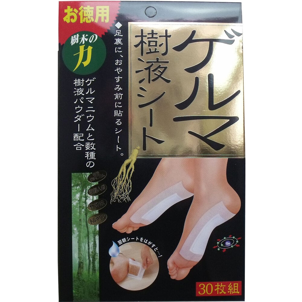 コジット　ゲルマ樹液シート 30枚組　1パック（ご注文単位1パック）【直送品】