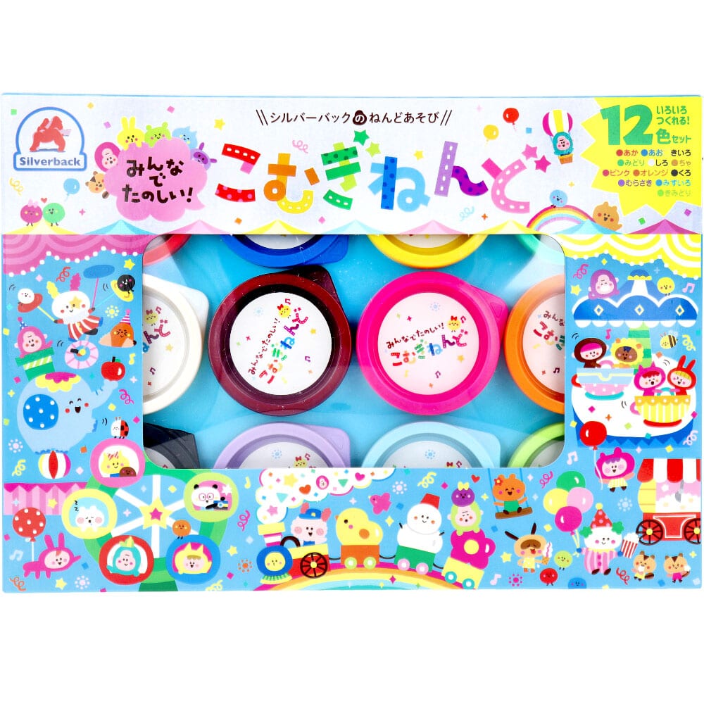 シルバーバック みんなでたのしい! こむぎねんど 12色セット 1セット(ご注文単位1セット)【直送品】