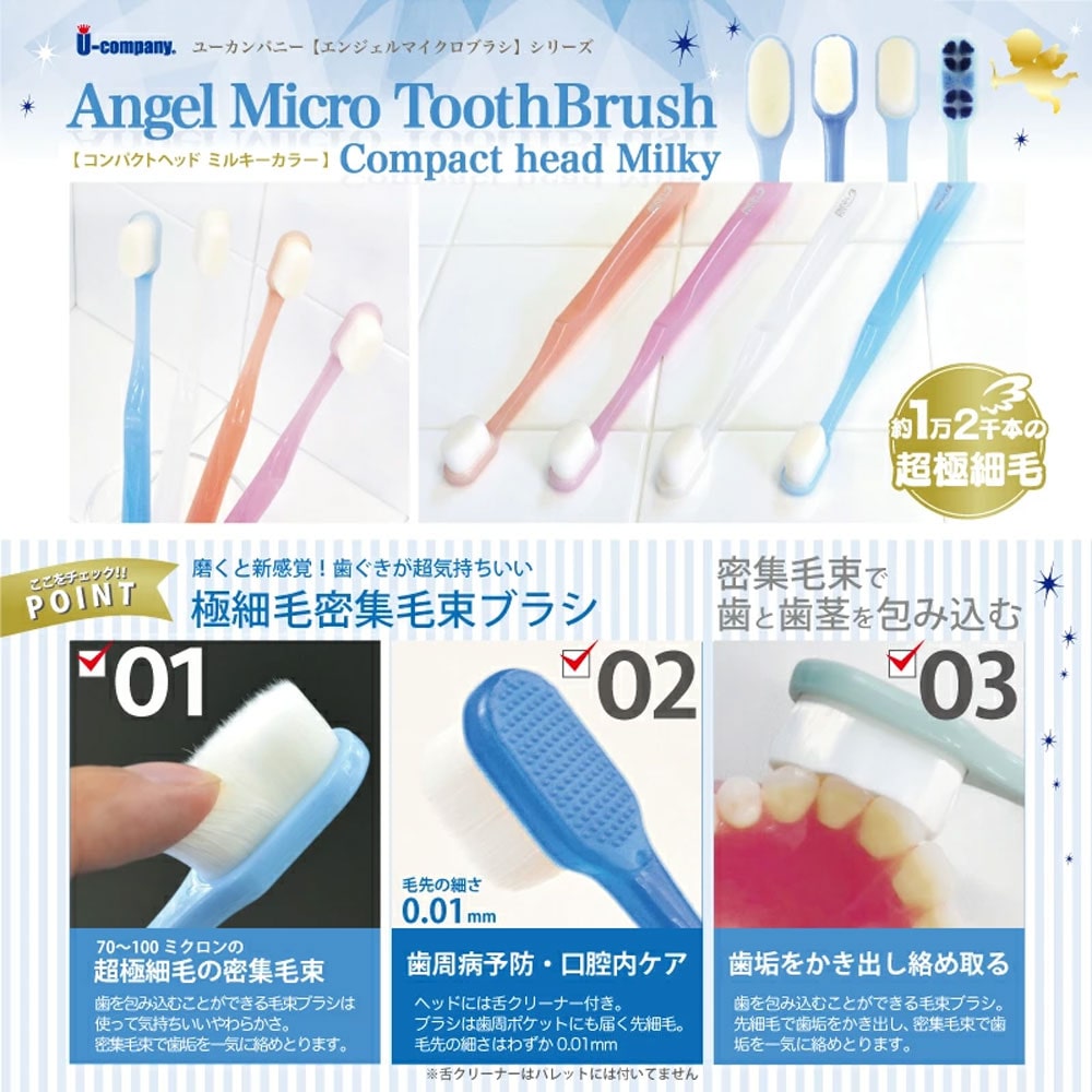 michi１剤8本２剤1本よろしくお願いします。 mushi-taijistore_n72023700