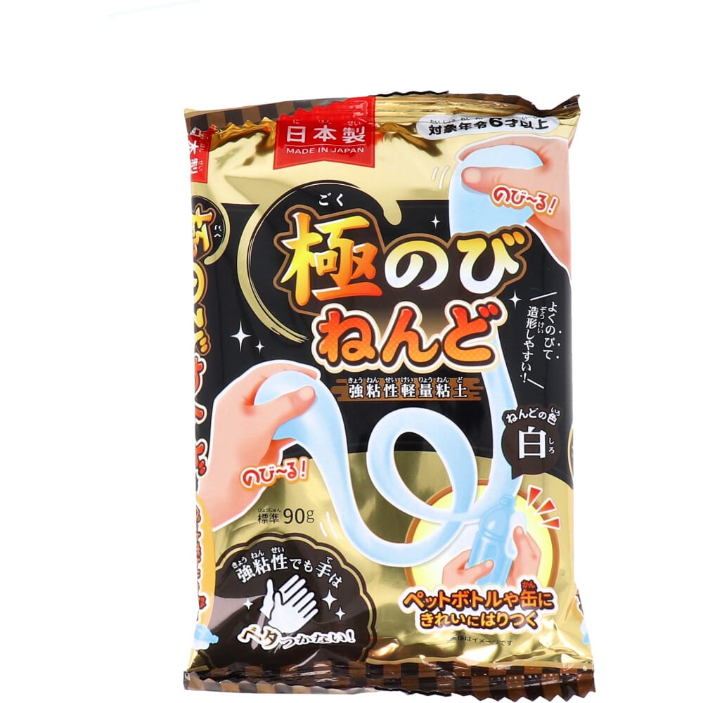 銀鳥産業 ギンポー 極のびねんど 90g 1個(ご注文単位1個)【直送品】