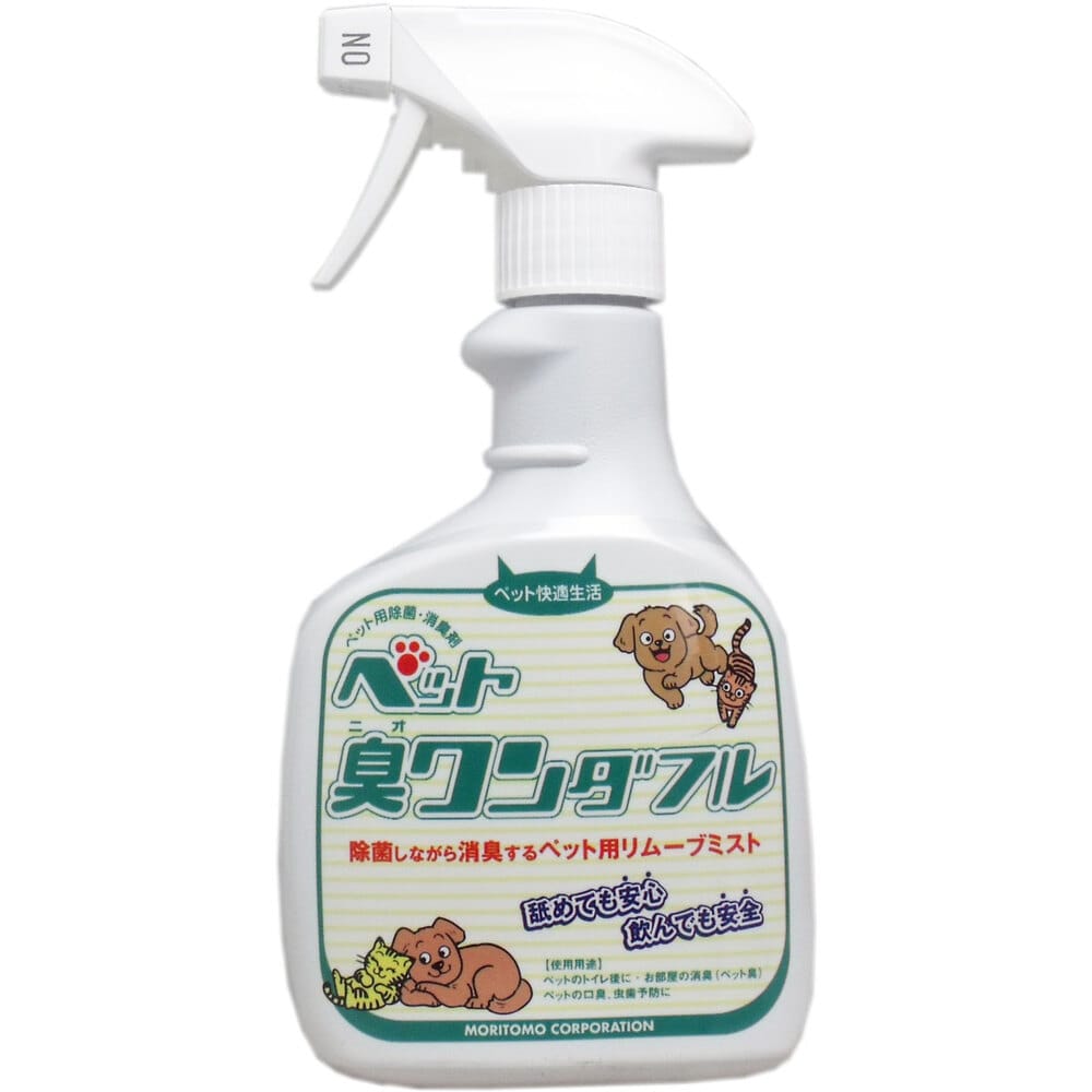 森友通商 ペット臭ワンダフル 400mL 1個(ご注文単位1個)【直送品】