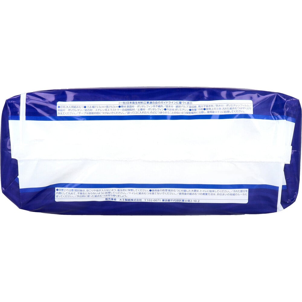 大王製紙 アテント 長時間さらさらパンツ L-LL 54枚(18枚×3パック) 大王製紙 アテント 長時間さらさらパンツ L-LL 54枚(18枚×3パック)